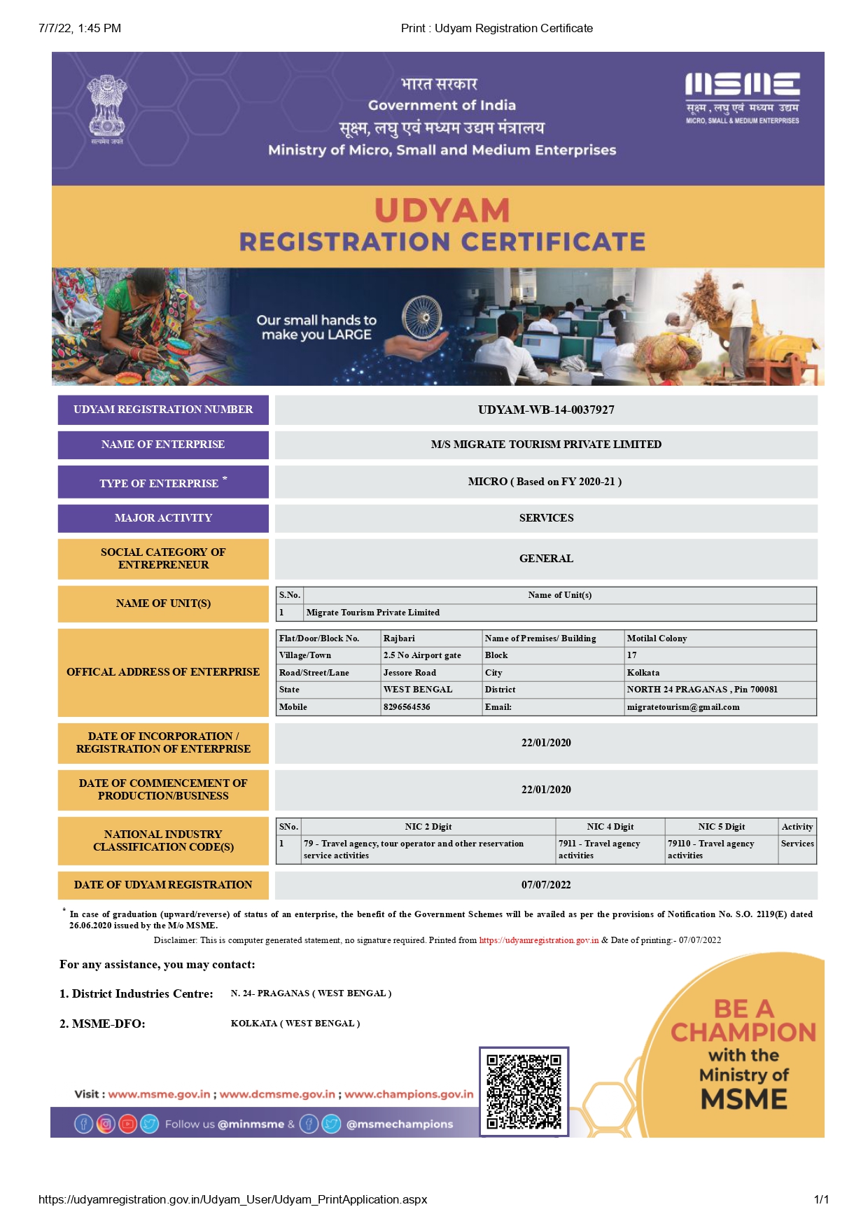 Certificates